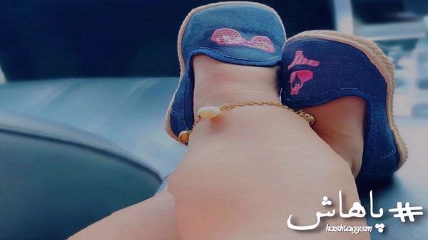 میسوزه اون که دلش تو قماره صدای زن